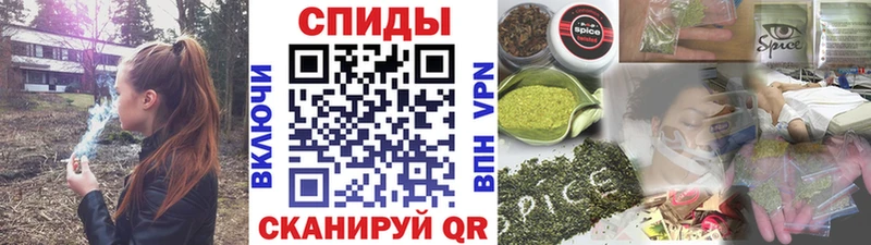 Бутират BDO 33% Хвалынск