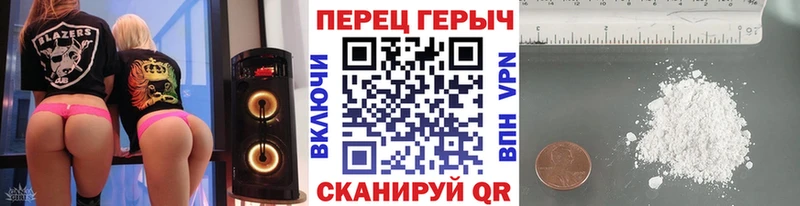 даркнет сайт  darknet официальный сайт  ссылка на мегу tor  ГЕРОИН Афган  Хвалынск 