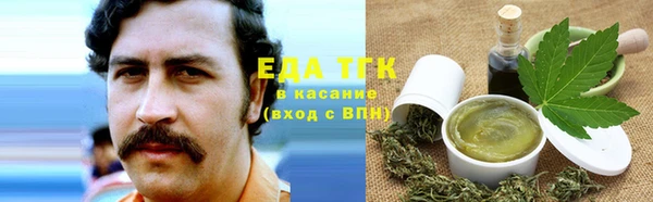 гашиш Алексеевка