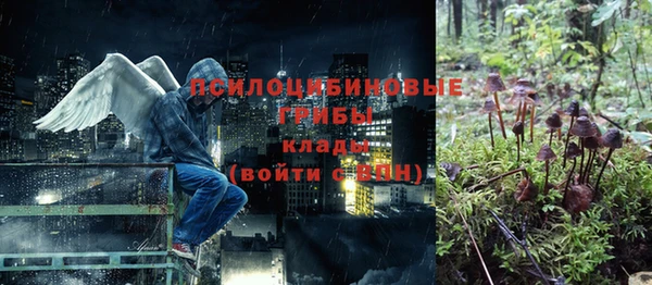 гашиш Алексеевка