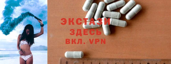 ГАЛЛЮЦИНОГЕННЫЕ ГРИБЫ Алексин