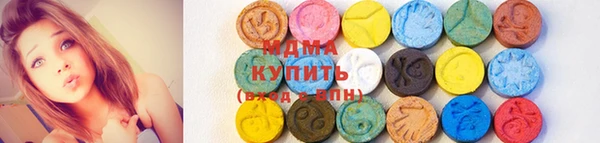 гашиш Алексеевка
