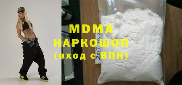 ГАЛЛЮЦИНОГЕННЫЕ ГРИБЫ Алзамай