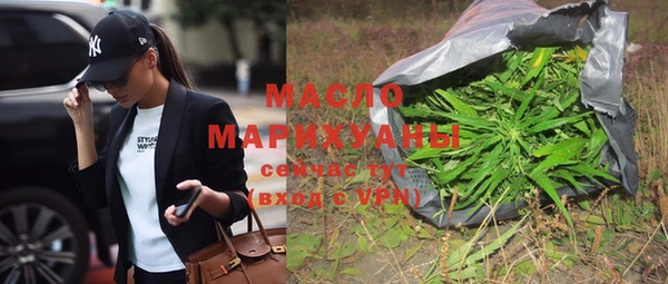 гашиш Алексеевка