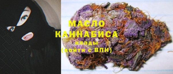 ГАЛЛЮЦИНОГЕННЫЕ ГРИБЫ Алзамай