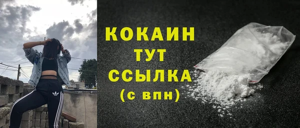 бутик Аркадак