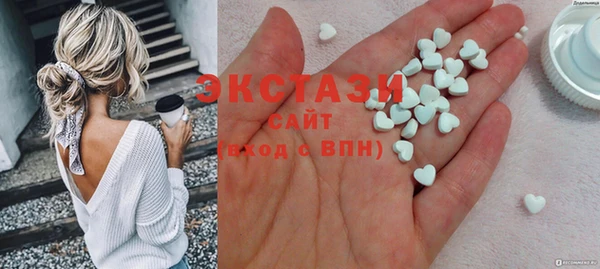 гашиш Алексеевка
