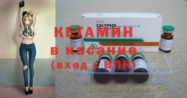 гашиш Алексеевка