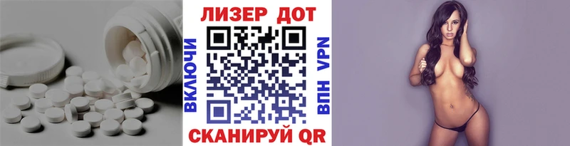 где купить наркоту  Хвалынск  МЕГА ссылка  LSD-25 экстази ecstasy 